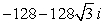 Use the nth roots theorem to find the four fourth roots of   . Answer in exact form. A)    B)    C)    D)   