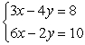 Solve using any method and identify the system as consistent, inconsistent, or dependent.  