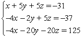 Solve the system using the elimination method. If the system is inconsistent or dependent, so state.   A)  (4, -2, -5)  B)  (4, -3, -4)  C)  dependent D)  no solution, inconsistent