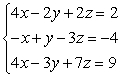 Solve the system using elimination. If the system is linearly dependent, state the general solution in terms of a parameter.   A)  (-1, -7, 0)  B)  (3, 3, 2)  C)  (2z - 3, 5z - 7, z)  D)  no solution, inconsistent