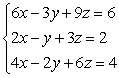 Solve the system using the elimination method. If the system has coincident dependence, state the solution in set notation.  