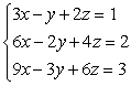 Solve using the elimination method. If the system is inconsistent or dependent, so state. For a system with linear dependence, write the answer in terms of a parameter. For coincident dependence, state the solution in set notation.   A)  (-2, -1, 3)  B)  (-z + 1, -z + 2, z)  C)    D)  no solution, inconsistent