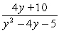Decompose the rational expression into partial fractions.  