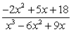 Decompose the rational expression into partial fractions.  