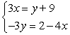 Solve the system by triangularizing the augmented matrix and using back substitution.   A)  (5, 5)  B)  (6, 6)  C)  (6, 5)  D)  (5, 6) 