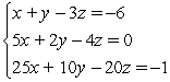 Solve the system by triangularizing the augmented matrix and using back substitution. If the system is linearly dependent, give the solution in terms of a parameter.   A)  (2, 1, 3)  B)  (2, 1, 2)  C)  coincident dependence; {(x, y, z)  | x + y - 3z = -6} D)  no solution, inconsistent