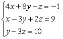 Write the system in the form of a matrix equation. Do not solve.   A)    B)    C)    D)   
