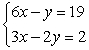 Solve the system of equations using Cramer's rule, if possible. Do not use a calculator.   A)  (4, 4)  B)  (4, 5)  C)  (5, 4)  D)  no solution