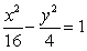 Graph the hyperbola. Label the vertices.   A)    (Gridlines are spaced one unit apart.)  B)    (Gridlines are spaced one unit apart.)  C)    (Gridlines are spaced one unit apart.)  D)    (Gridlines are spaced one unit apart.) 