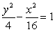 Graph the hyperbola. Label the vertices.  