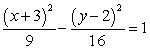 Sketch a complete graph of the equation, including asymptotes. Be sure to identify the center and vertices.   A)    B)    C)    D)   