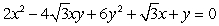  For the conic section   in the xy-plane (a) Use rotation of axes to find the corresponding equation in the XY-plane (clearly state the angle of rotation  \beta  ). (b) Sketch the graph in xy-plane. 