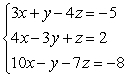 Solve the system using elimination. If the system is dependent, write the general solution in parametric form.   A)    B)    C)    D)   
