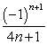 Find the indicated term for the sequence. a<sub>n</sub> =   ; a<sub>10</sub>.