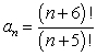 Write out the first four terms in the sequence.  