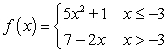 Evaluate the limits using a table of values. Given   , find: I.   ii.   iii.   A)  i. 13 ii. 13 Iii. 13 B)  i. 46 ii. 46 Iii. 46 C)  i. 13 ii. 46 Iii.   D)  i. 46 ii. 13 Iii.  