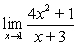Evaluate the limit using the limit properties.   A)    B)    C)    D)   