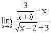 Evaluate the limit using the limit properties.   A)    B)    C)    D)   