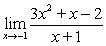 Evaluate the limit by rewriting the given expression as needed.   A)  5 B)  -5 C)  0 D)  1