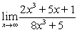Evaluate the limit by dividing the numerator and denominator by the highest power of x occurring in the denominator.   A)  0 B)    C)    D)   