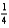 <strong>The nurse confirms that the cost of caring for a relatively unimpaired older adult in a private home is approximately what fraction of the cost of placing the older adult in a long-term care facility?</strong> A)   B)1/3 C)   D)2/3 <div style=padding-top: 35px> 
