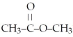 What is the common name of the following?   A)  methyl ethyl ether  B)  ethyl formate  C)  methyl acetate  D)  propanoic acid  E)  propionaldehyde 
