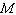The magnitude of an earthquake depends on the relative intensity of the quake. The relationship is Express the relative intensity as a function of the magnitude.