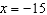 <strong>What value of gives the minimum value of Consider only positive -values.</strong> A) B) C) D) There is no solution.