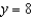 <strong>What is the minimum value of Consider only positive -values.</strong> A) B) C) D) There is no solution.
