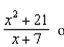 Which of the following is the graph of on a horizontal span of 0 to 4.5?