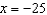 <strong>What value of gives the minimum value of Consider only positive -values.</strong> A) B) C) D) There is no solution.