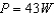 <strong>If you work 43 hours per week, then your weekly pay , in dollars, is proportional to your hourly wage , in dollars per hour. Express this proportionality relationship as a formula.</strong> A) B) C) D) None of the above.