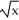 For the model   = 4.16 + 7.9   ,predict y when x = 4.Round to two decimal places. A) 130.56 B) 19.96 C) 35.76 D) 0.00 E) -11.64