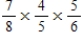 Multiply the following fractions. Reduce products to lowest terms.​ ​ a.    b.    c.  