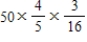 Multiply the following fractions and whole numbers. Reduce products to lowest terms.​ ​ a.    b.    c.​  