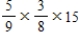 Multiply the following fractions and whole numbers. Reduce products to lowest terms. ​ a.    b.    c.  