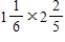 ​Change the mixed numbers to improper fractions and multiply. Write the answers as mixed numbers in lowest terms.​ ​ a.    b.    c.  