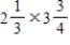 Change the mixed numbers to improper fractions and multiply. Write the answers as mixed numbers in lowest terms. ​ a.    b.    c.  