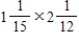 Change the mixed numbers to improper fractions and multiply. Write the answers as mixed numbers in lowest terms. ​ a.    b.    c.  