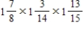 Change the mixed numbers to improper fractions and multiply. Write the answers as mixed numbers in lowest terms. ​ a.    b.    c.  