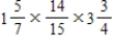 Change the mixed numbers to improper fractions and multiply. Write the answers as mixed numbers in lowest terms.​ ​ a.    b.    c.​  