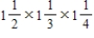 Change the mixed numbers to improper fractions and multiply. Write the answers as mixed numbers in lowest terms.​ ​ a.    b.    c.​  