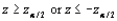 For any significance level the two-tailed rejection region has type I error probability equal to __________.