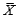 When is the mean of a random sample of size n (n is small) from a normal population with mean , the random variable has a probability distribution called t-distribution with n-1 __________.