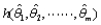 Let be the maximum likelihood estimates (mle's) of the parameters . Then the mle of any function h( ) of these parameters is the function of the mle's. This result is known as the __________ principle.