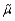 Let X be the temperature in at which a certain chemical reaction takes place, and let Y be the temperature in (so Y = 1.8X + 32). a. If the median of the X distribution is , show that 1.8 + 32 is the median of the Y distribution. b. How is the 90<sup>th</sup> percentile of the Y distribution related to the 90<sup>th</sup> percentile of the X distribution? Verify your conjecture. c. More generally, if Y = aX + b, how is any particular percentile of the Y distribution related to the corresponding percentile of the X distribution?