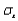 a. Possible values of X are 5,6,7,8,9,10. (In order to have less than 5 of the granite, there would have to be more than 10 of the basaltic).   Following the same pattern for the other values, we arrive at the pmf, in table form below.   b. P(all 10 of one kind or the other) = P(X = 5) + P(X = 10) = .0163 + .0163 + .0326 c. E(X) = n . ( M / N) = 15 (10 / 20) = 7.5; V(X) = (5/19) (7.5) [1 - (10/20)] = .9869;   = .9934   7.5   .9934 = (6.5066, 8.4934), so we want P( X = 7) + P( X = 8) = .3483 + .3483 = .6966