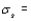 For a sample of size 5, the tabulated value of If the population standard deviation then the standard deviation of the sample standard deviation S is __________, rounded to 3 decimal places.