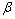 When the underlying distribution being sampled is normal, the t test or the Wilcoxon signed-rank test can be used to test a hypothesis about the population mean However, the __________ is the best test in such a situation because among all level tests it is the one having minimum (i.e., minimum probability of Type II error)