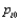One may wish to test is not true. The null hypothesis is __________ hypothesis in the sense that each is a specified number, so that the expected cell counts when is true are uniquely determined numbers.